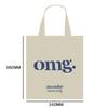 Muji Custom Logo Canvas Tote Bag - High Quality 3D Film Coated Cotton Bag