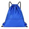 Lightweight Foldable Drawstring Sports Travel Backpack