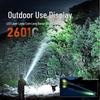 HEIXIE Portable Outdoor Searchlight