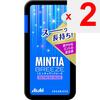 Asahi Mintia Breeze Refresh Blue 30 Tablets Health Candy/gummy Mintia