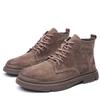 New Martin boots men's high-top British style autumn short boots winter men's shoes men's medium-top boots men's trendy tooling boots