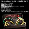 GravityFit Tpro Super Kit Golf Swing Practice Equipment Correction Core Swing Training Swing Practice Red Band Set 2.0 Green, Yellow,