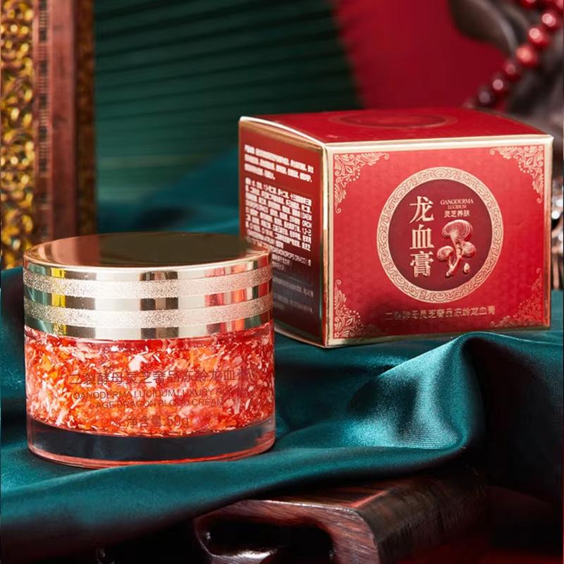 Crème au sang de dragon pour rajeunir la peau, crème paresseuse, anti-cernes, nourrissante, hydratante et réparatrice pour le visage.