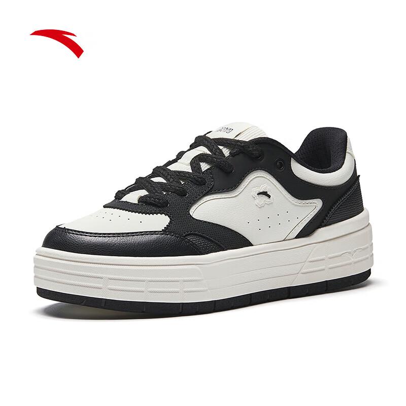 ANTA Jiao Yue Women s Low-Top Skate Shoes 7