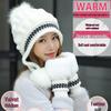 Women's Trendy Korean Style Knit Hat with Ear Protection - Warm, Versatile, Fashionable, Plus Velvet, Plus Thick, Perfect for Autumn and Winter