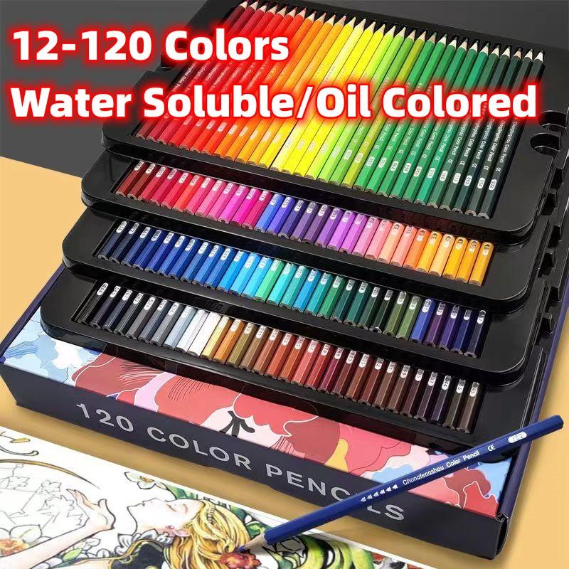 Cheap 12120 Colors Water Soluble/Oil Colored Pencils Water Soluble