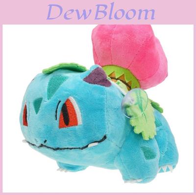 Hochwertiges Pokémon Center Grass Ivysaur Plüschtier, weiches Spielzeug für alle Altersgruppen