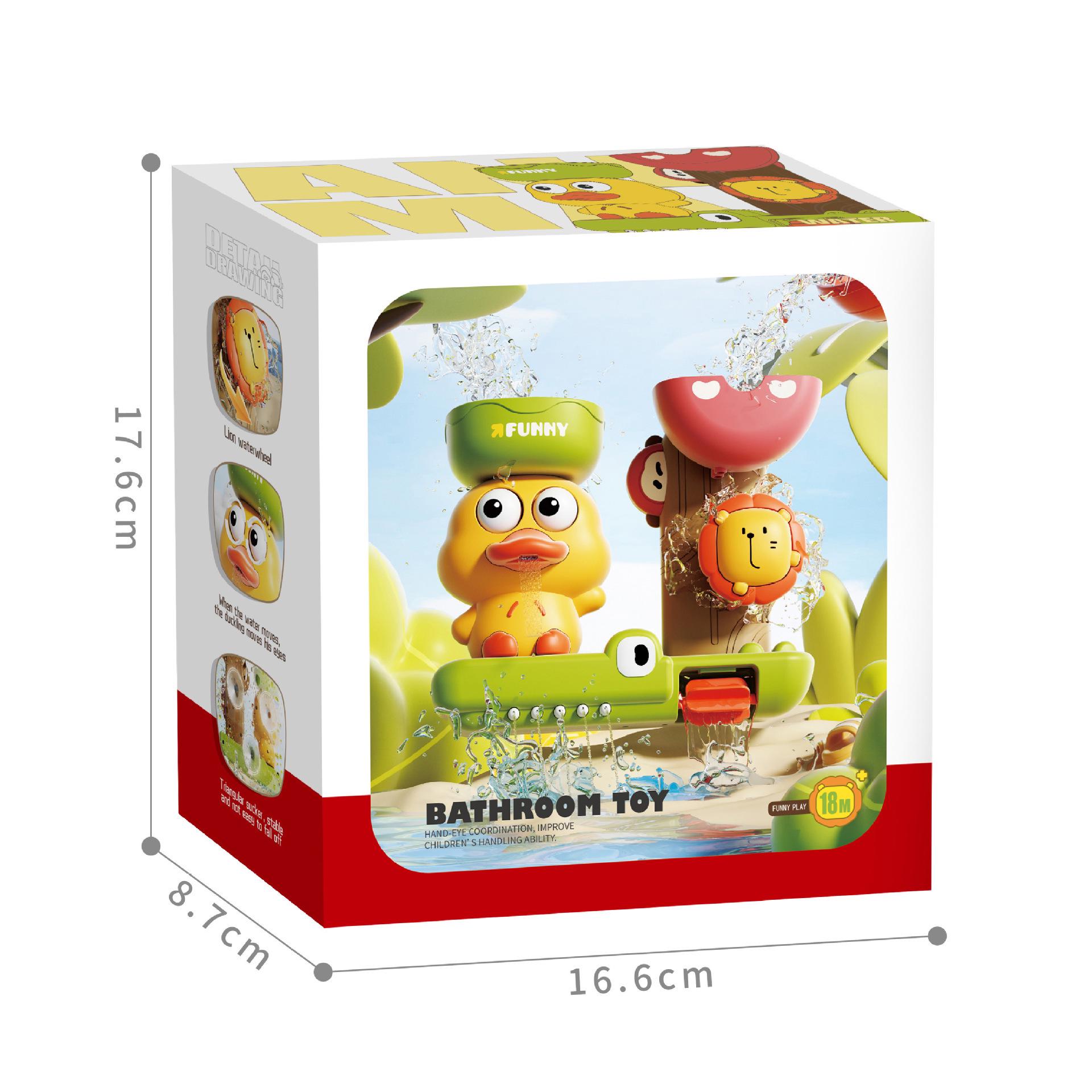 

Желтая утка водяное колесо спиннер: Игрушка для купания младенцев и малышей с присоской для мальчиков и девочек.