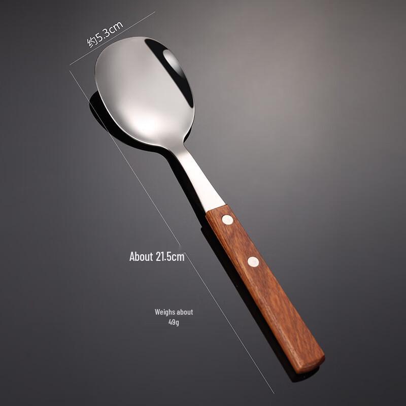 Qianxing Rosewood Handle Stainless Steel Serving Utensil Set