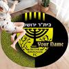 Beitar Jerusalem FC Wappen Benutzerdefinierter Name Runder Teppich Teppich für Wohnzimmer Schlafzimmer Sofa Spielzimmer Dekor Rutschfeste Fußmatte