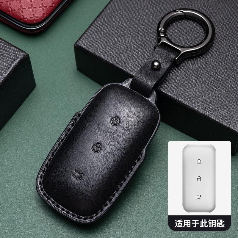 Leather Car Key Case Cover For Geely Emgrand X7 EX7 Coolray 2019 2020 Car Key Holder Shell Accessories