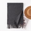 Imitation Cashmere Scarf with Wool Tassel Scarf for Men and Women Versatile Solid Color Fashion Commuting Warm Scarf Shawl