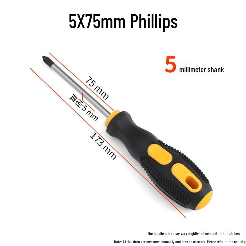 High Strength Phillips & Slotted Screwdriver Set with Non-Slip Magnetic Handle, Chrome Vanadium, High Hardness
