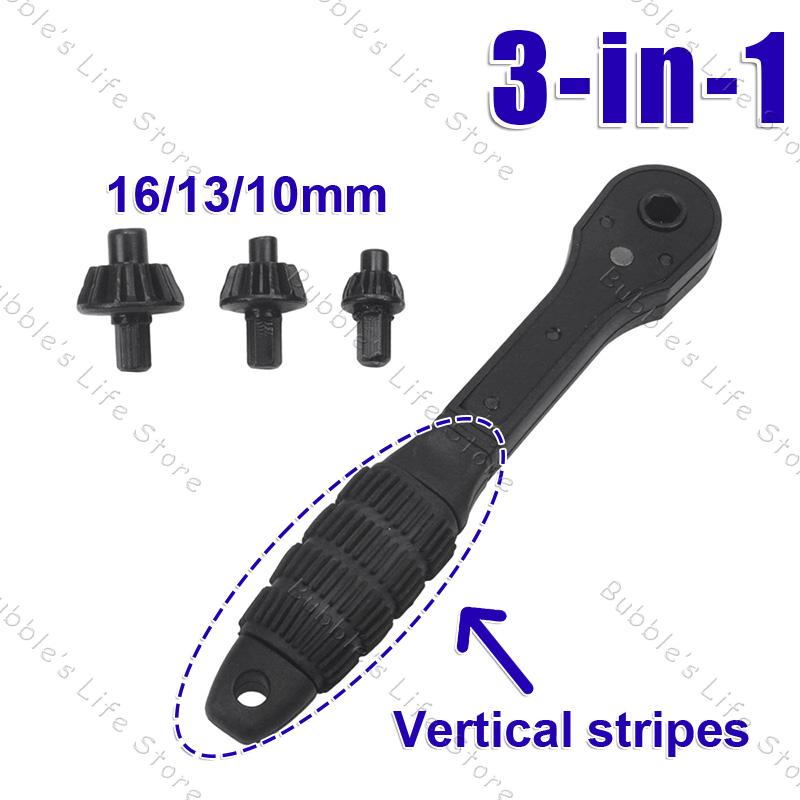 3 in 1 Drill Chuck Ratchet Spanner, Universal Double Head Chuck Key Replacement Tool Multi-Function Clamping for Electric Drills