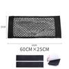 Universal Double-Layer Elastic Car Storage Net Bag (2pcs) for Ford Focus Mk3, VW Golf Mk4/Mk6, BMW R1200GS/F20, Peugeot 3008