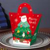 6pcs Christmas Party Portable Candy Snack Cookie Gift Box Children's Creative Portable Candy Box New Gift Packaging Paper Box