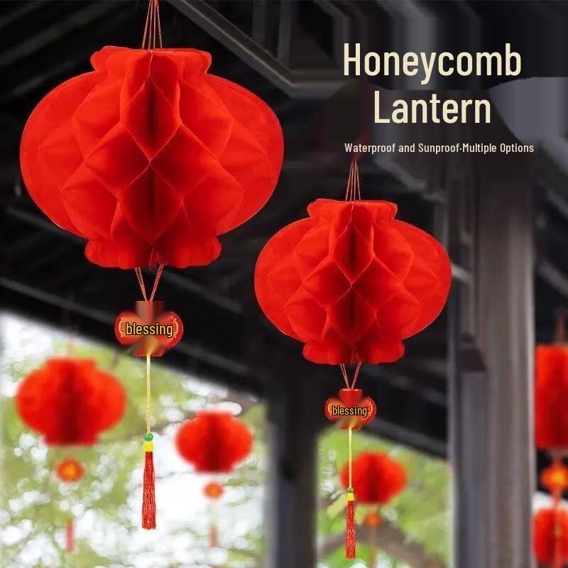2025 New Year Plastic Honeycomb Lanterns