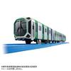 Takara Tomy Plarail Osaka Metro Chuo Line 400 Series Train Toy for Ages 3 and Up S-37