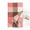 Classic Plaid Scarf for Women  Winter Atmosphere Korean Style Student Imitation Cashmere Plaid Warm Scarf for Men