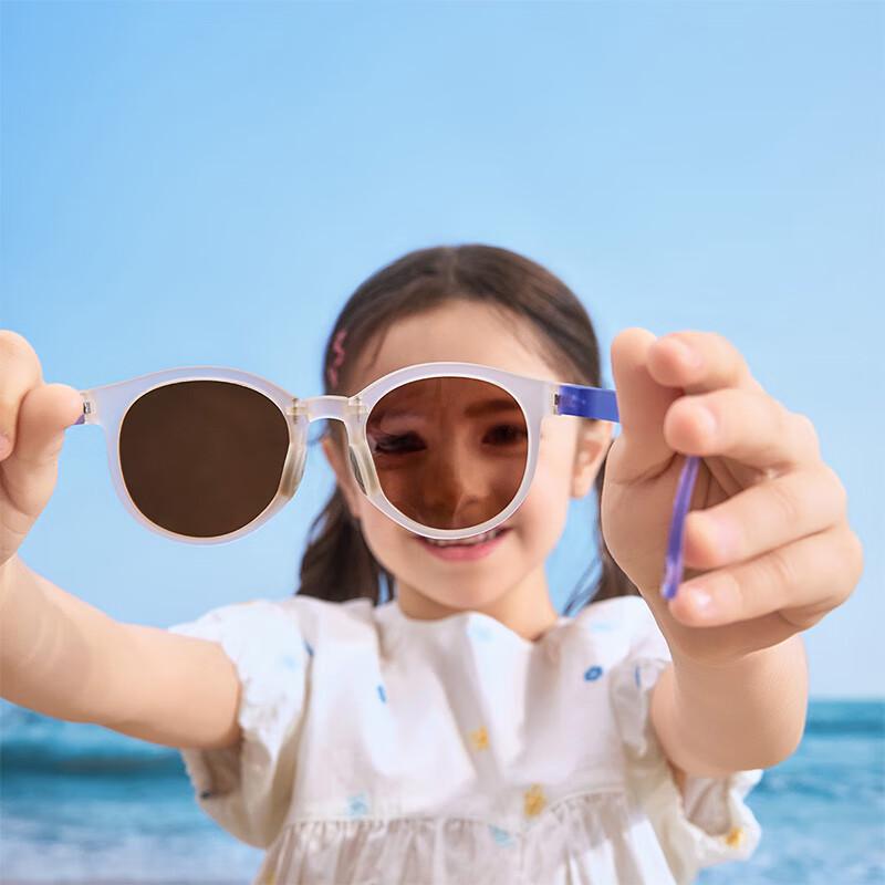Lemon Baby Foldable Kids Sunglasses