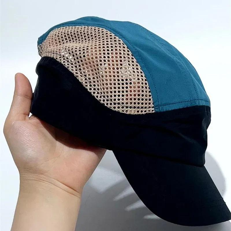 Quick-Dry Mesh Baseball Cap - Visor Five-Panel Hat with Color Block, Breathable Lightweight for Men Women, Stylish Sunshade Hat