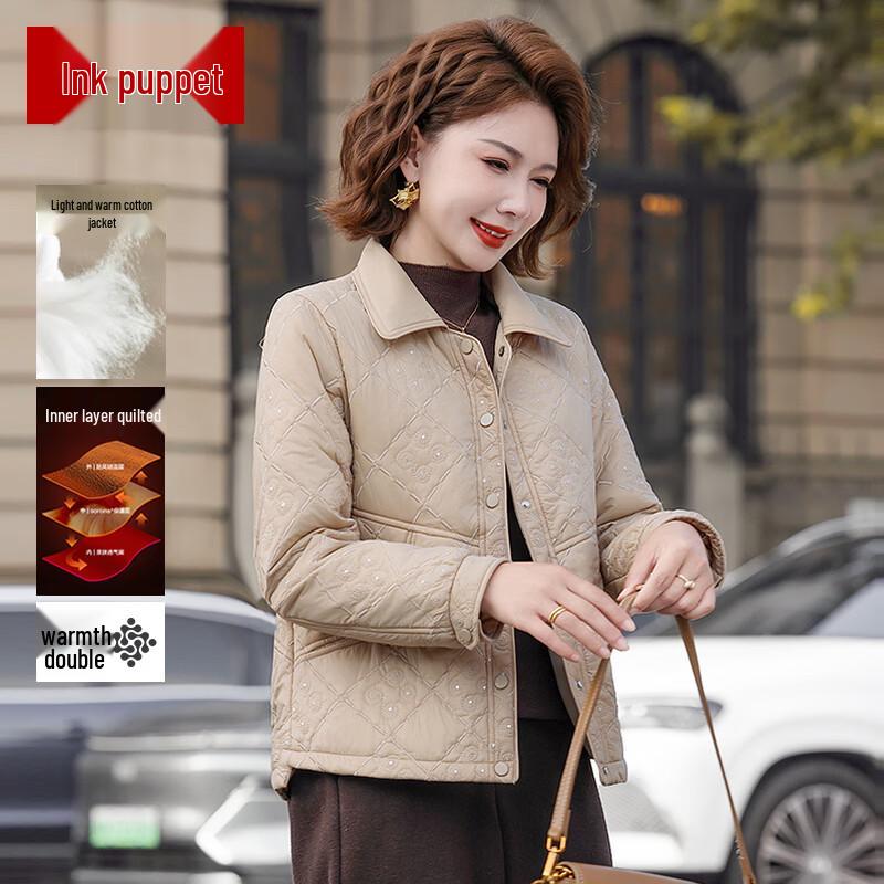 

Middle-Aged Women s Fashion Padded Jacket XL