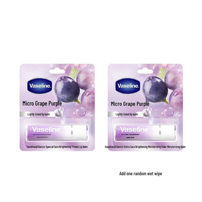 Vaseline Classic Tinted Lip Balm Duo