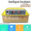 Digital Automatic 56 Eggs Turner Incubator Chicken Hatching Machine Temperature 80W