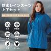 Arasiyama Rainsuit Set and for Golf Outdoor Windbreaker Golf Rainwear for and Sizes Typhoon Protection Women's (Top Bottoms) [Water-Repellent,
