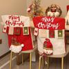 Vánoční potahy na židle 3D Santa Snowman Elk Zadní potahy na židle omyvatelné chrániče na židle v jídelně Domácí dekorace