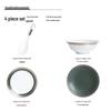 Ruhan Ceramic Dining Set