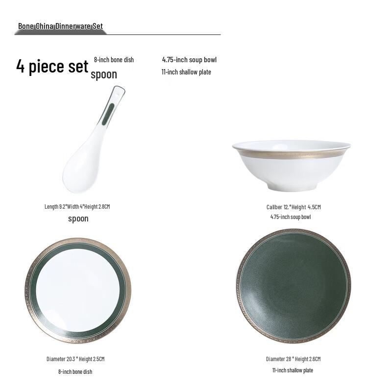 Ruhan Ceramic Dining Set