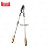 Junshi Heavy-Duty Garden Pruning Shears
