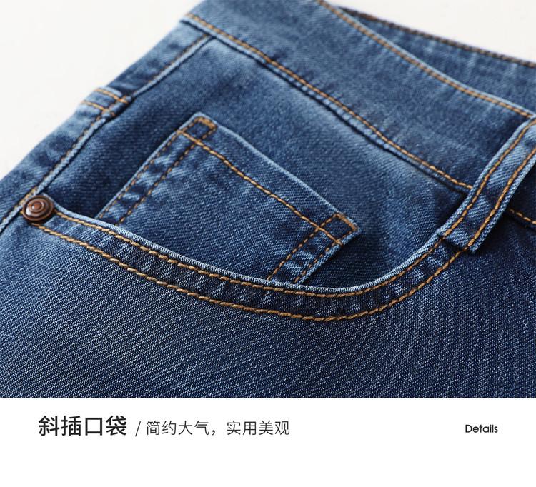 __ Cloud Cotton __ Summer Business and Leisure Wear resistant Versatile Men's Jeans Breathable, Dry, Easy to Manage Straight Leg Pants