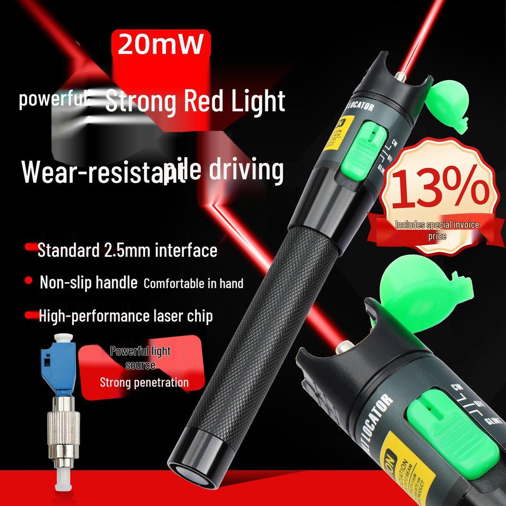 10mW Glasfaser Rotlicht Teststift - 10km Reichweite, Metall, Stiftform