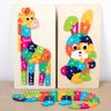 Wooden Children's Large Particle Letter Animal Three-dimensional Puzzle, Enlightenment Cognition, Hands-on Brain Puzzle Puzzle Toy
