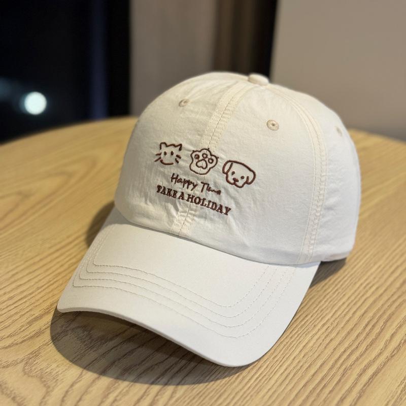 Spring And Summer Baseball Caps For Women, Sunscreen, Breathable And Quick-Drying Peaked Caps, Showing Their Faces, Cute And Versatile Hats For Men