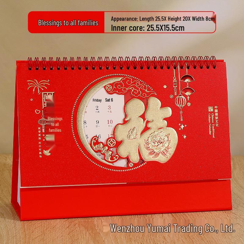 2026 3D Red Festive Desk Calendar: Fine Carving, Hollowed-out Design, Wire-o Binding, Customized Logo Option
