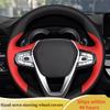 Autozubehör Auto-Lenkradabdeckung Für BMW G20 G21 G30 G31 G32 X3 X5 G05 X7 G07 G01 X4 G02 Z4 G29 DIY Lenkrad-Geflecht
