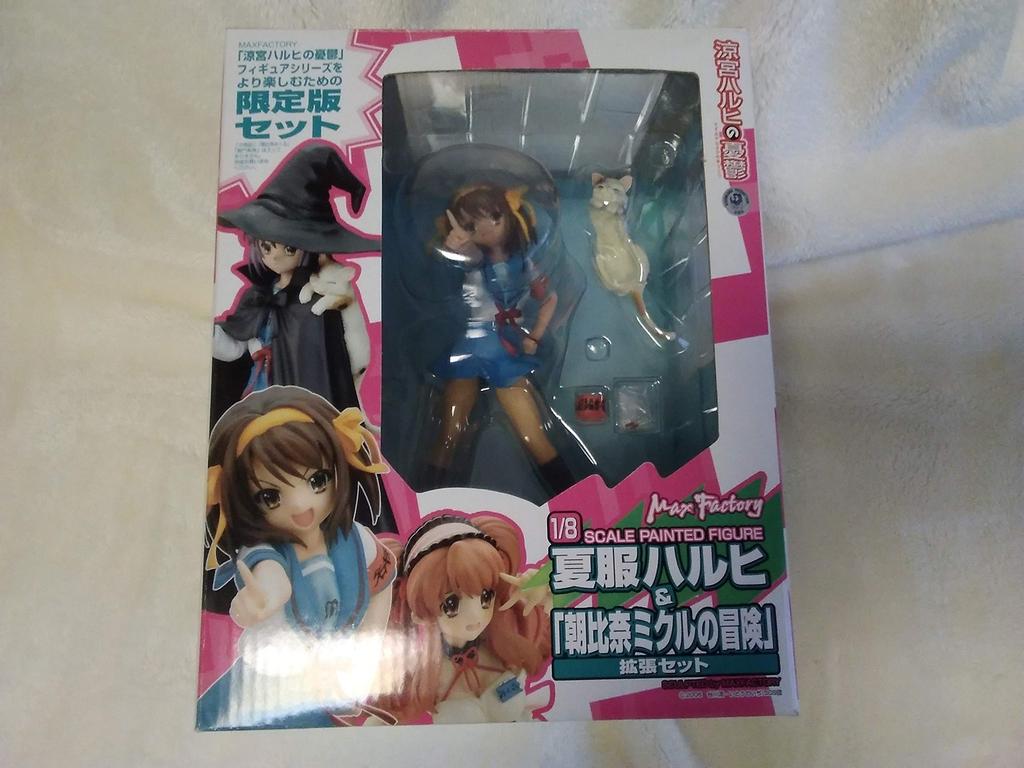 The Melancholy of Haruhi Haruhi in Summer Clothes Adventures of Mikuru Expansion Set Scale Complete Figure Festival Summer Mail Order Suzumiya & "The