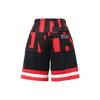 Nike Basketball Shorts Men's Moderate Straight Fit Pants AR1842-657