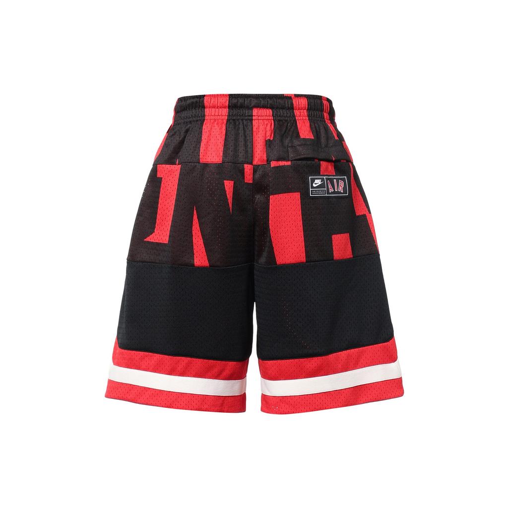 Nike Basketball Shorts Men's Moderate Straight Fit Pants AR1842-657