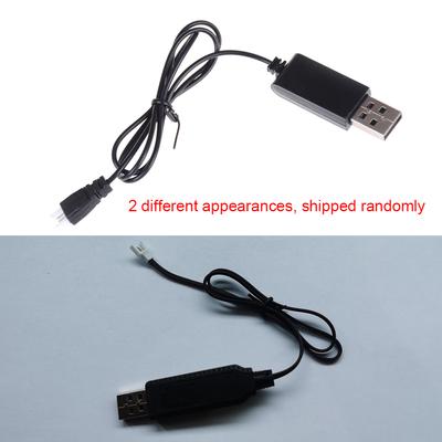 Nabíjecí kabel 3,7V Lipo USB pro nabíječku H8 Mini Syma X5C Xh Plug