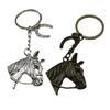 Horse Head Key Ring Female Jewelry New Year's Day New Things