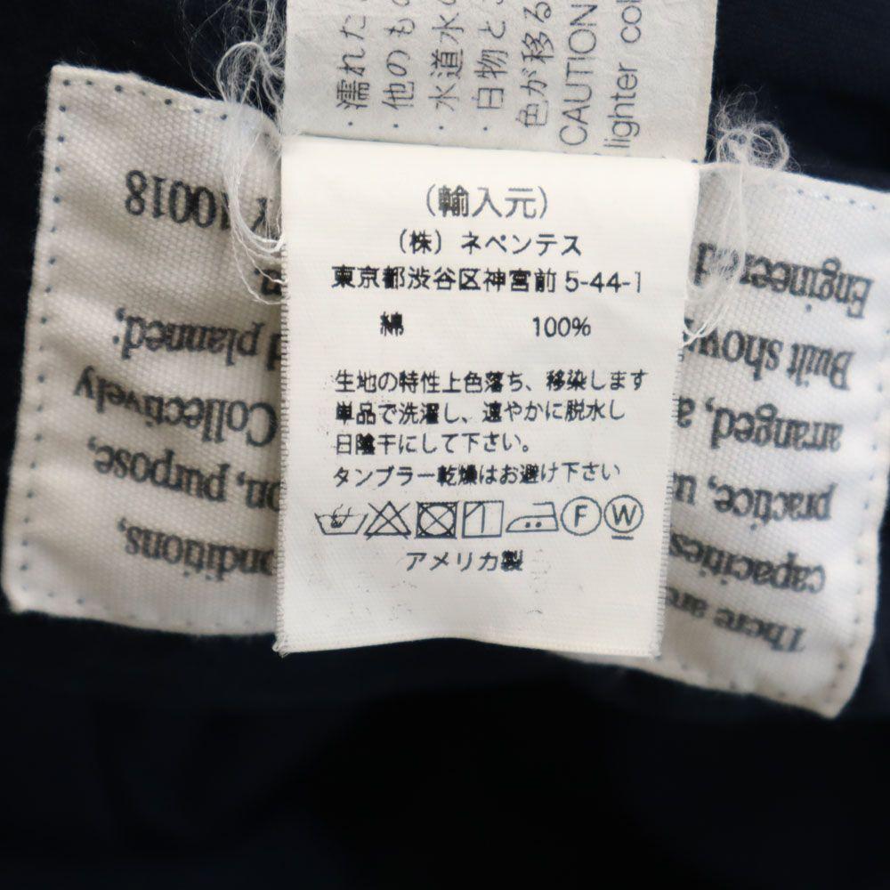 FWK ENGINEERED GARMENTS Made in USA Short sleeve Long dress 1 Navy Women Used