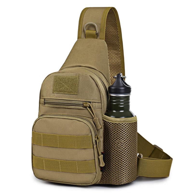 

Shenbing Yeren Valley Multi-functional Chest Bag with Water Bottle Holder