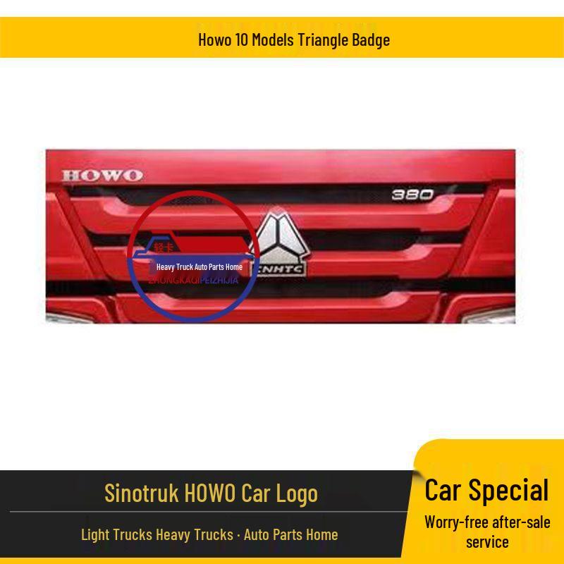 HOWO Heavy Truck Brand Logo English Lettering Plate