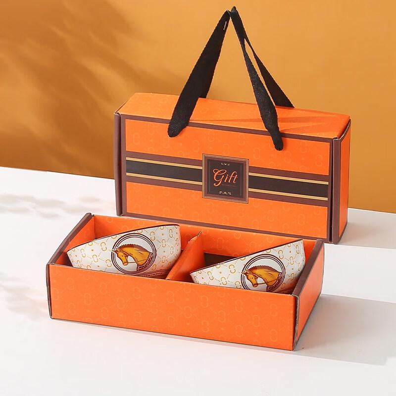 Auspicious 2-Piece Ceramic Bowl Gift Set