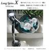 Okina Medicated Mouthwash Long Spin X LS-XS (100 Pieces) Style Pack