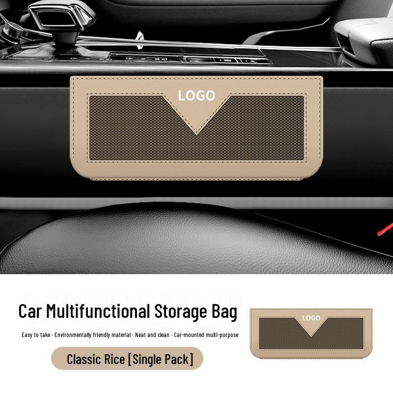 Car Storage Net: Multipurpose Sticky Phone and Organizer Bag
